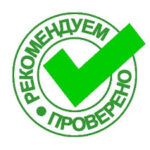 Group logo of Где клюёт рыба в костроме сейчас